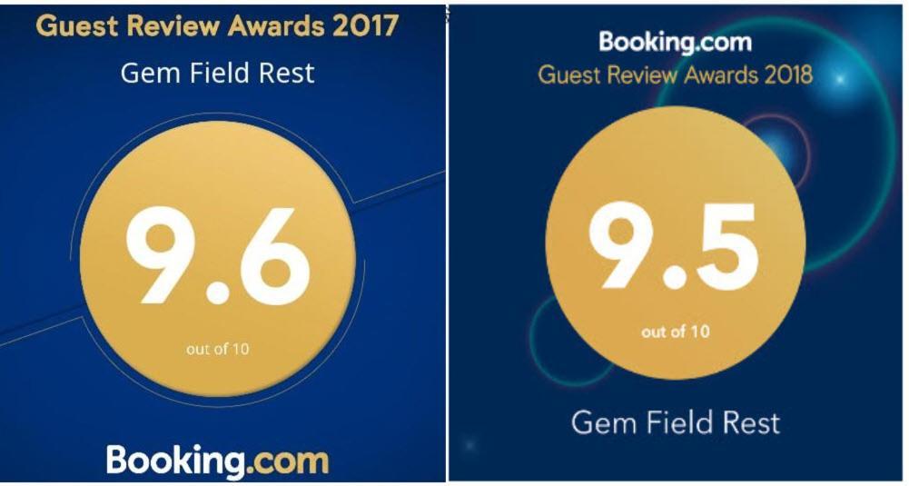 مبيت وإفطار راتنابورا Gem Field Rest المظهر الخارجي الصورة